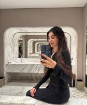 Sahar